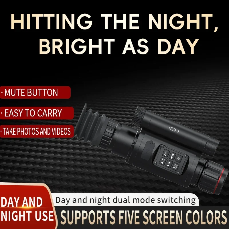 NV076-50mm-850 Digital Outdoor - Outdoor Hunting Digital Night Vision 리뷰 및 가격