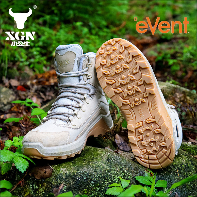 XGN Cowhide Outdoor Hiking sho - Outdoor Hunting Events 리뷰 및 가격