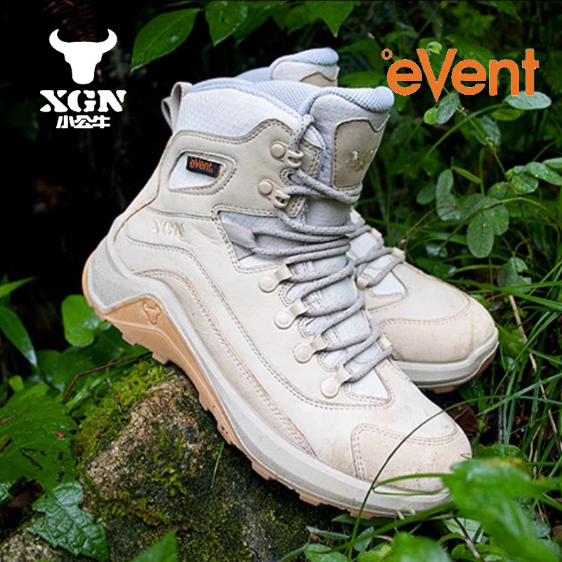 XGN Cowhide Outdoor Hiking sho - Outdoor Hunting Events 리뷰 및 가격