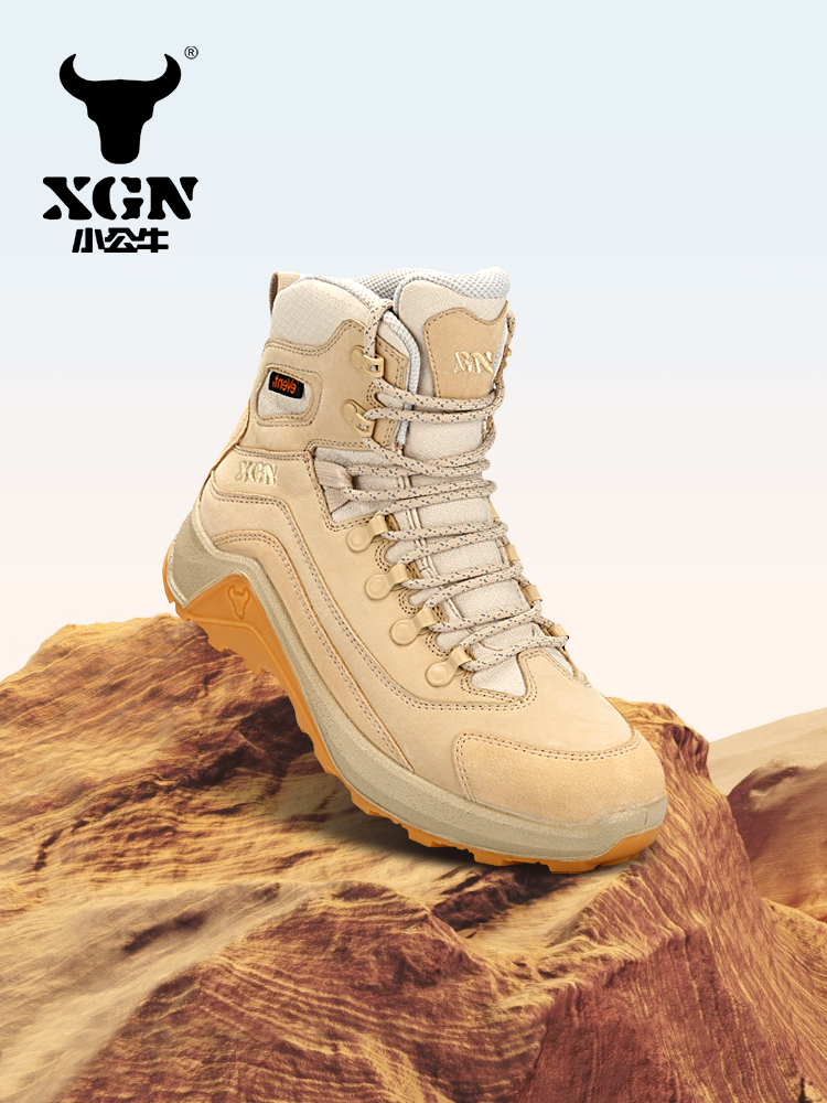 XGN Cowhide Outdoor Hiking sho - Outdoor Hunting Events 리뷰 및 가격