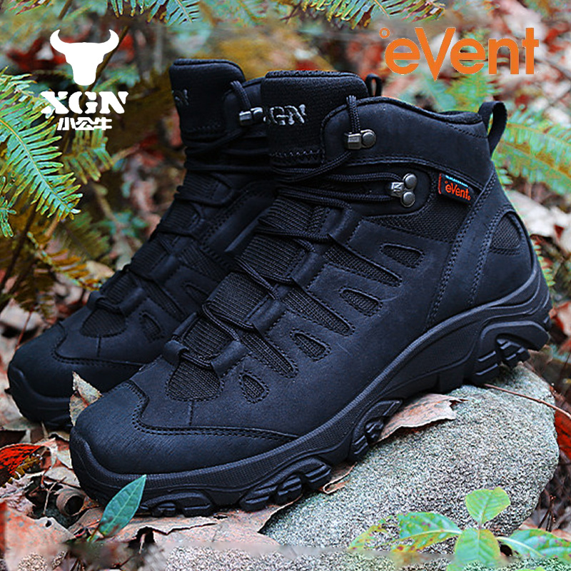 XGN Outdoor hiking shoes men E - Outdoor Hunting Events 리뷰 및 가격