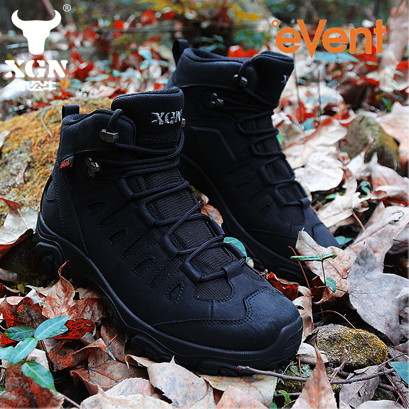 XGN Outdoor hiking shoes men E - Outdoor Hunting Events 리뷰 및 가격