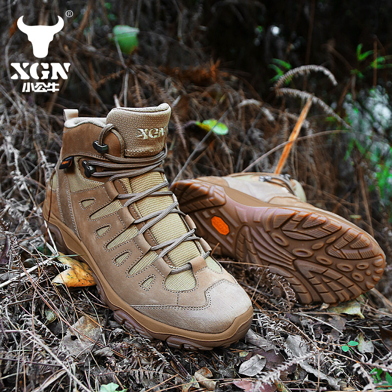 XGN Outdoor hiking shoes men E - Outdoor Hunting Events 리뷰 및 가격
