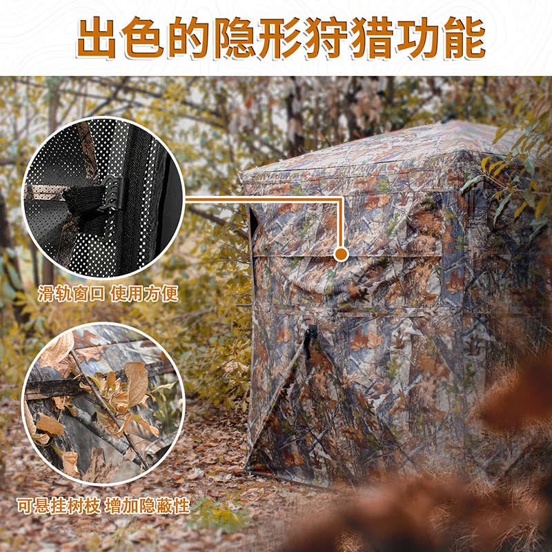 Outdoor 2-3 Person Automatic C - Hunting Outdoors 리뷰 및 가격