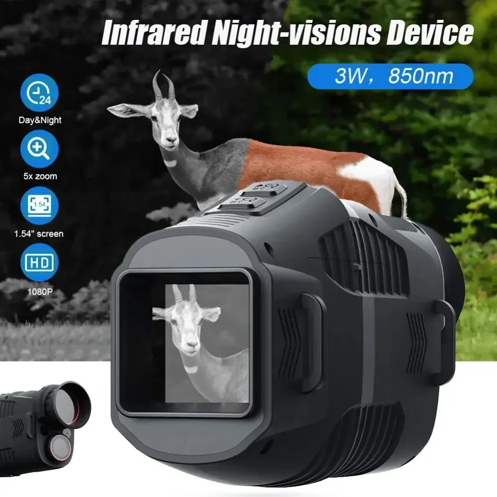 R11 1080P Monocular Infrared N - Hunting Outdoor Day 리뷰 및 가격