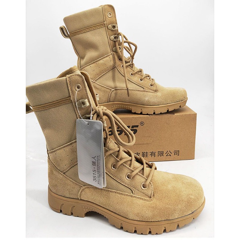 Classic Brand Comfortable High - Hunting Outdoor Brands 리뷰 및 가격