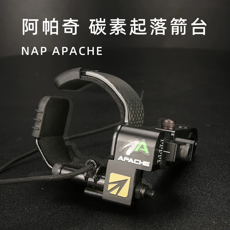 Adjustable Drop-away Arrow Res - Hunting Bow Compound 리뷰 및 가격