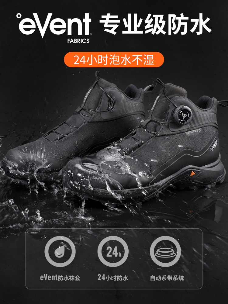 HUMTTO EVENT waterproof Outdoo - Outdoor Hunting Events 리뷰 및 가격
