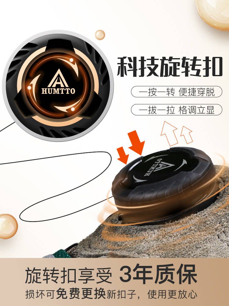 HUMTTO EVENT waterproof Outdoo - Outdoor Hunting Events 리뷰 및 가격