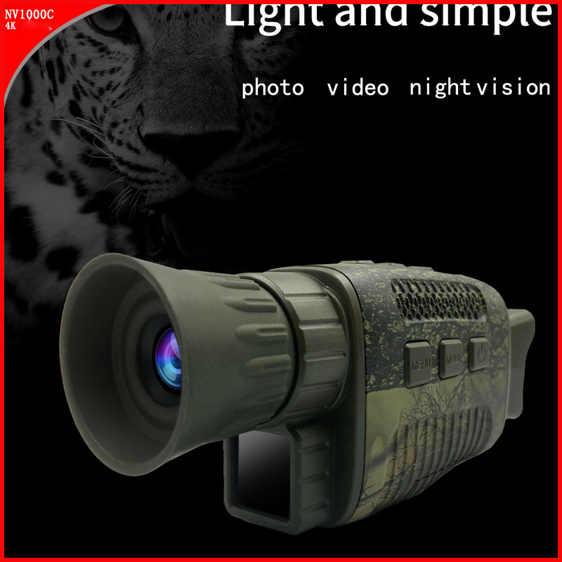 Camping Non Thermal Imager Inf - Outdoor Hunting Digital Night Vision 리뷰 및 가격