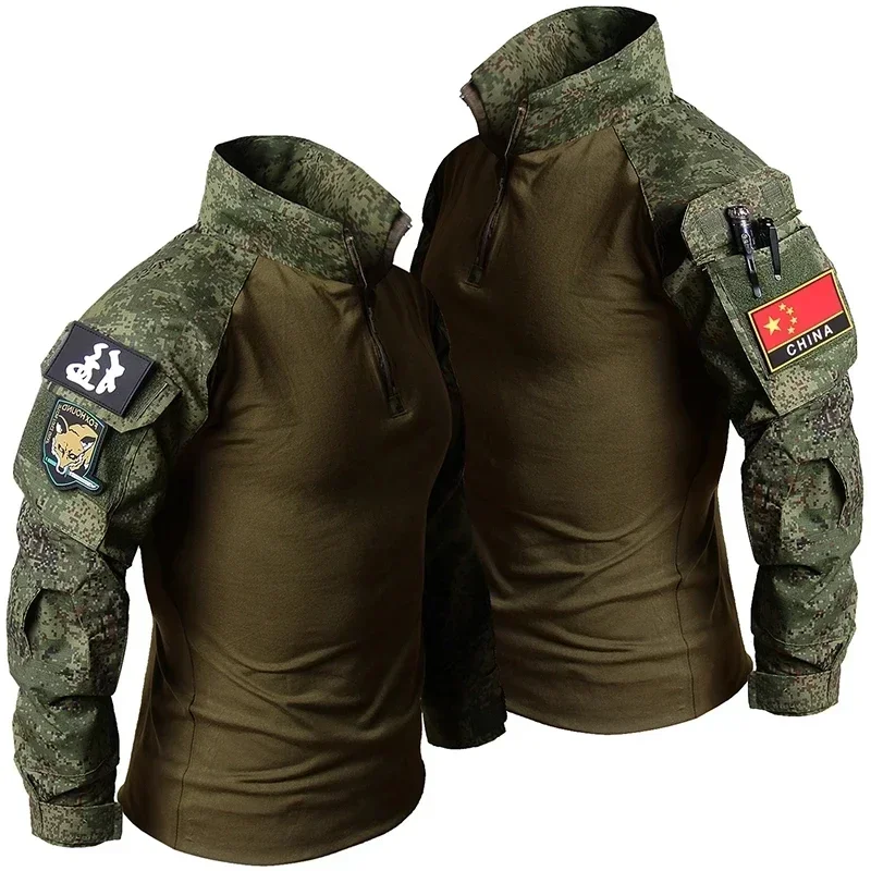RU Camo Tactical Uniform Outdo - Hunting Outdoor Pants 리뷰 및 가격