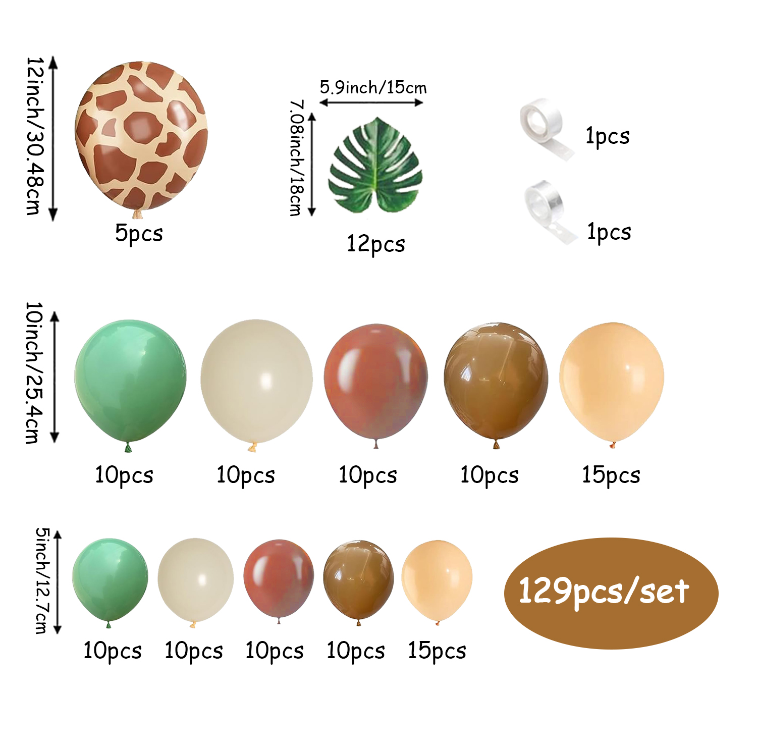 129-Piece Sage Green and Brown - Outdoor Hunting Events 리뷰 및 가격